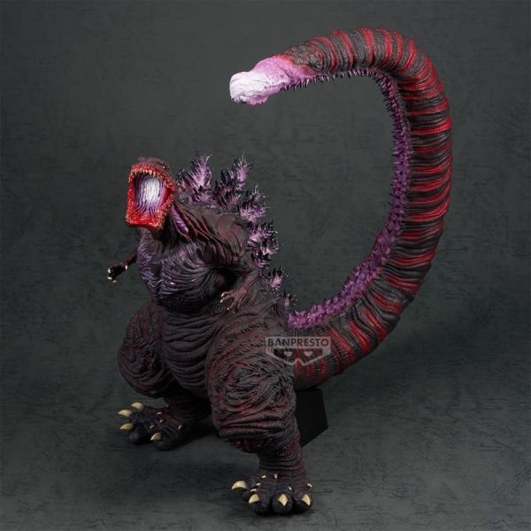 【史派克工廠】預購26年5月 BP景品 哥吉拉 怪獸咆哮擊XL 真 哥吉拉（2016）第4型態 覺醒Ver 1215 BP景品 哥吉拉 怪獸咆哮擊XL 真 哥吉拉（2016）第4型態 覺醒Ver