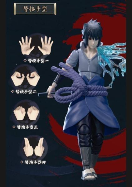 【史派克工廠】結單26年3月 代理 布魯可 可動積木公仔 火影忍者 疾風傳 超越版 宇智波佐助 0202 代理 布魯可 可動積木公仔 火影忍者 疾風傳 超越版 宇智波佐助