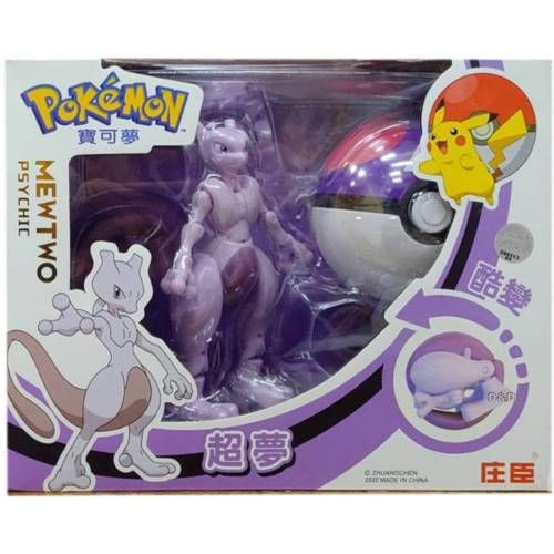 【史派克工廠】售完 POKEMON 寶可夢變形系列 Pokemon Mewtwo 超夢 0531 POKEMON 寶可夢變形系列 Pokemon Mewtwo 超夢