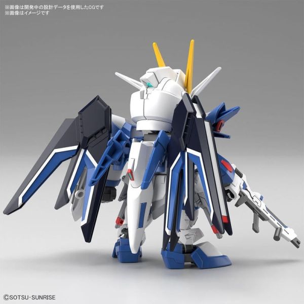 【史派克工廠】預購 2024 1月 BANDAI 組裝模型 SD鋼彈 EX-STANDARD 振揚自由鋼彈 1006 BANDAI 組裝模型 SD鋼彈 EX-STANDARD 振揚自由鋼彈