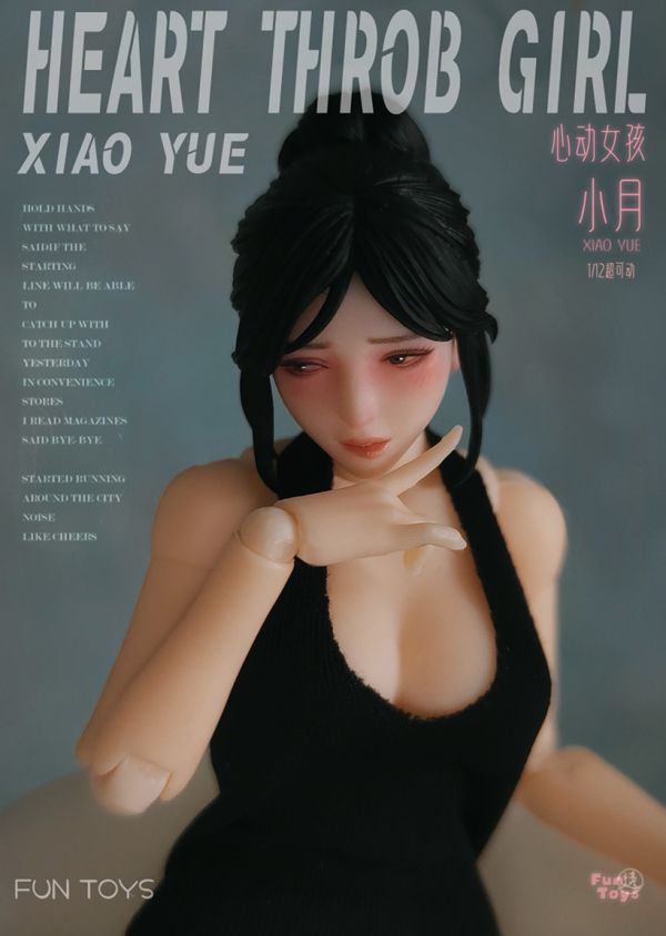 【史派克工廠】預購免運26年7月 妙玩工坊 小月 可動素體 1/12 基礎版 豪華版 0212 妙玩工坊 小月 可動素體 1/12 基礎版 豪華版