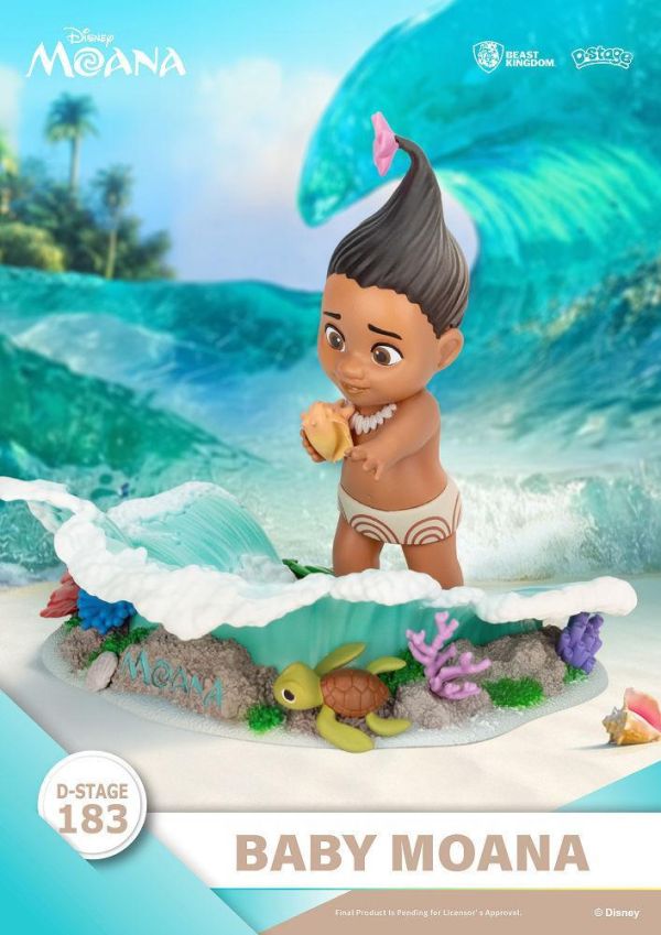 【史派克工廠】預購免運26年Q4 野獸國 夢 精選 183 海洋奇緣 MOANA 寶寶莫娜 0805 野獸國 夢 精選 183 海洋奇緣 MOANA 寶寶莫娜