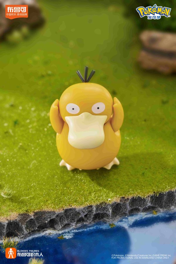 【史派克工廠】結單免運25年1月 布魯可積木人 精靈寶可夢 經典版CV-S 冒險的序章 皮卡丘小火龍可達鴨 一套六款 1230 布魯可積木人 精靈寶可夢 經典版CV-S 冒險的序章 皮卡丘小火龍可達鴨 一套六款