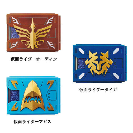 【史派克工廠】結單 預購25年2月 代理版 PB商店限定 假面騎士 龍騎 CSM 卡盒套組 vol.3 0531 代理版 PB商店限定 假面騎士 龍騎 CSM 卡盒套組 vol.3