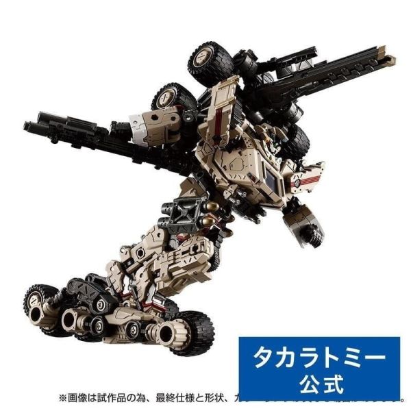 【史派克工廠】結單 預購免運7月 戴亞克隆 TM-26 戰術行者 疾風萬能突襲者 掠奪者裝備 沙丘砲手 TTMall 0111 戴亞克隆 TM-26 戰術行者 疾風萬能突襲者 掠奪者裝備 沙丘砲手 TTMall
