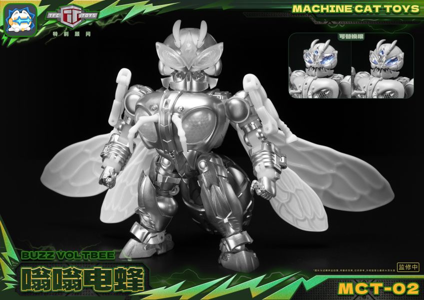 【史派克工廠】預購免運26年10月 激光貓Machine cat toys-嗡嗡電蜂 0820 激光貓Machine cat toys-嗡嗡電蜂 0820