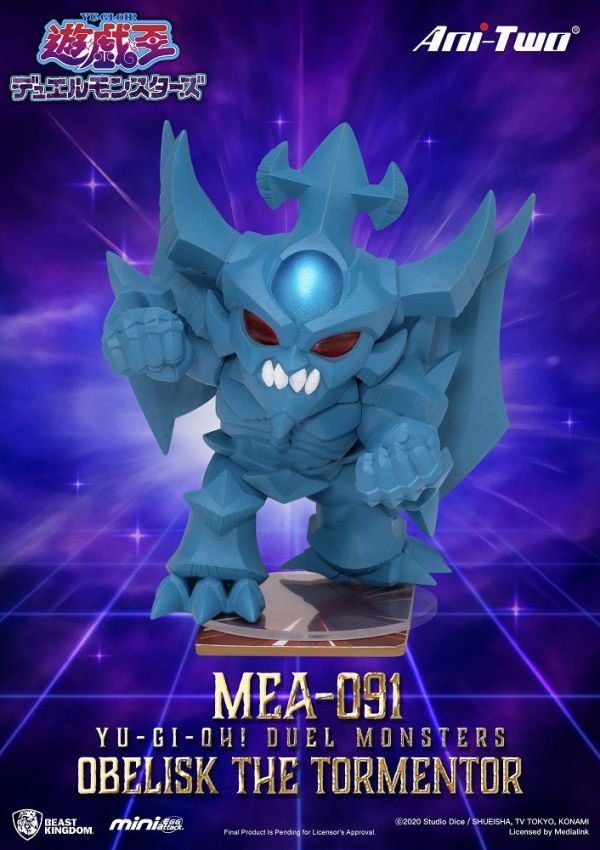 【史派克工廠】預購免運26年Q1 野獸國 MEA-091 遊戲王怪獸之決鬥 盲盒 一中盒6入 1015 野獸國 MEA-091 遊戲王怪獸之決鬥 盲盒 一中盒6入