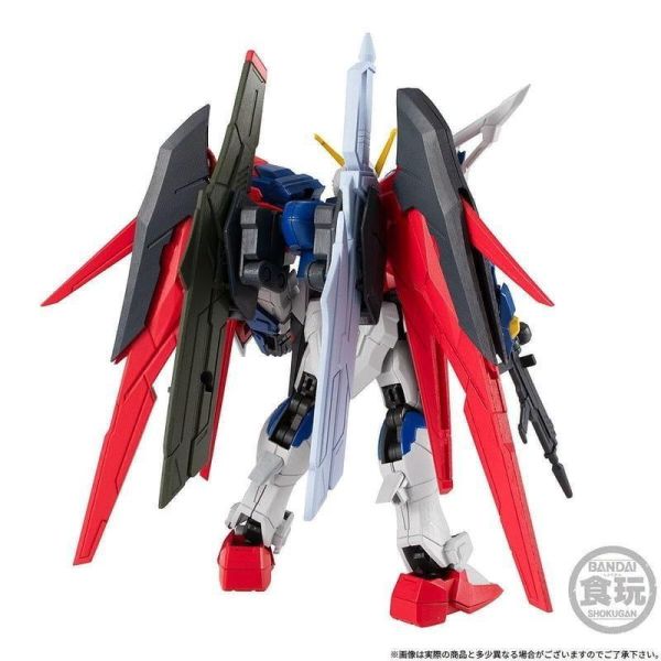 【史派克工廠】結單 27年4月 盒玩 G-FRAME FA 鋼彈SEED DESTINY 命運鋼彈 1012 盒玩 G-FRAME FA 鋼彈SEED DESTINY 命運鋼彈