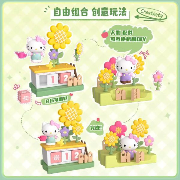 【史派克工廠】即將到貨 免運 布魯可 三麗鷗家族 嗒豆DREAM系列 暖春序章 一中盒6入 0915 布魯可 三麗鷗家族 嗒豆DREAM系列 暖春序章 一中盒6入