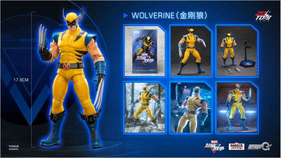 【史派克工廠】結單 預購6月 中動玩具 1/10 超級戰爭遊戲 1917-01-05 黑豹&雷神&金剛狼&星爵&浣熊 0519 中動玩具 1/10 超級戰爭遊戲 1917-01-05 黑豹&雷神&金剛狼&星爵&浣熊
