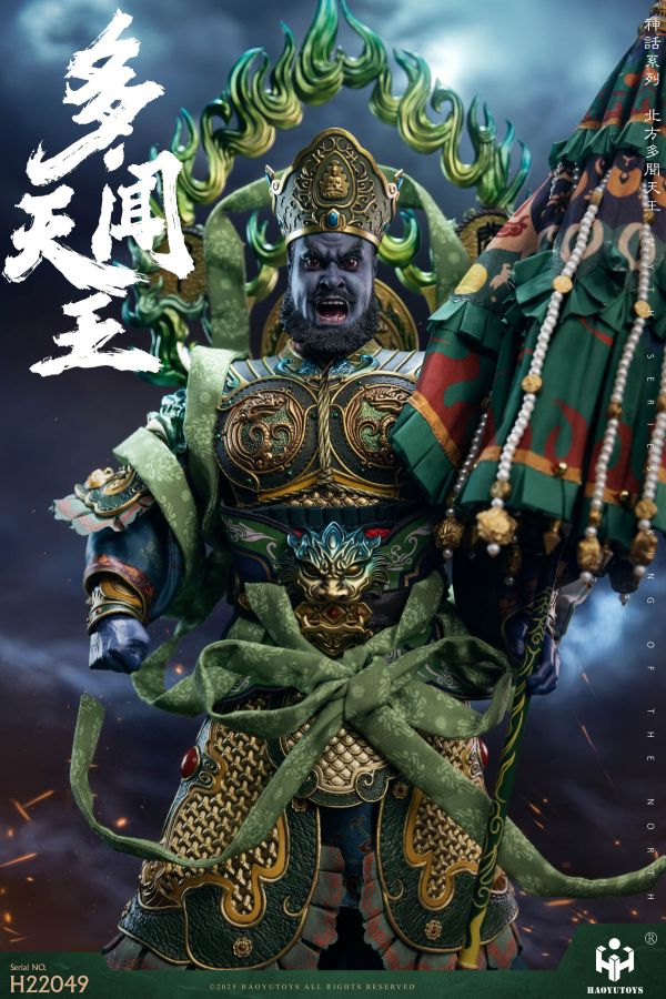 【史派克工廠】結單免運25年Q2 HAOYUTOYS 1/6 神話系列 西方廣目天王 北方多聞天王 可動人偶 0314 HAOYUTOYS 1/6 神話系列 西方廣目天王 北方多聞天王 可動人偶