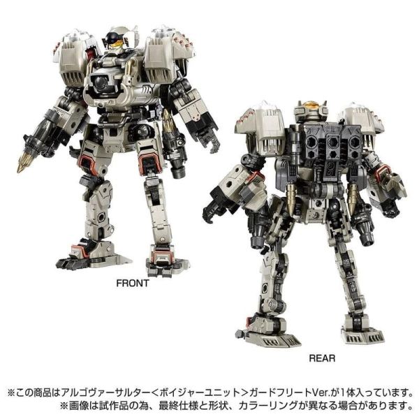 【史派克工廠】結單 預購免運1月 戴亞克隆 DIACLONE 戰術行者 TM-18 潛水型萬能突襲者 航海 警備艦隊 0809 戴亞克隆 DIACLONE 戰術行者 TM-18 潛水型萬能突襲者 航海 警備艦隊