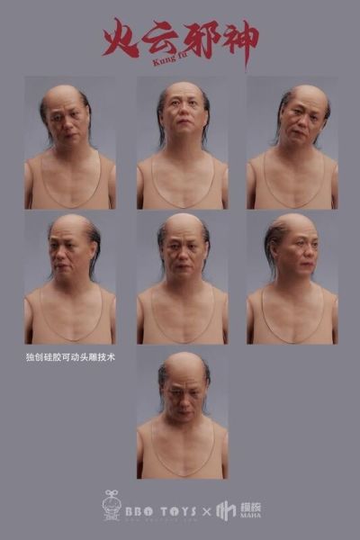 【史派克工廠】結單 預購24年Q1 BBOTOYS & 模核 1/6 火雲邪神 HA2301 訂 0818 BBOTOYS & 模核 1/6 火雲邪神 HA2301