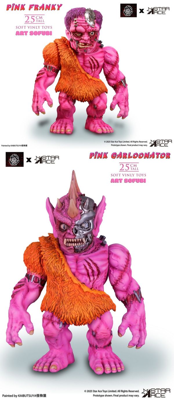 【史派克工廠】結單免運25年Q3 Star Ace Toys 粉紅科學怪人SA3098 粉紅半魚人SA3099 0318 Star Ace Toys 粉紅科學怪人SA3098 粉紅半魚人SA3099