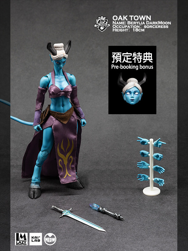 【史派克工廠】結單免運25年12月 懶工作室 橡木鎮系列 第二波布衣人偶 B款 德萊尼烏魯黑犄 1030 懶工作室 橡木鎮系列 第二波布衣人偶 B款 德萊尼烏魯黑犄