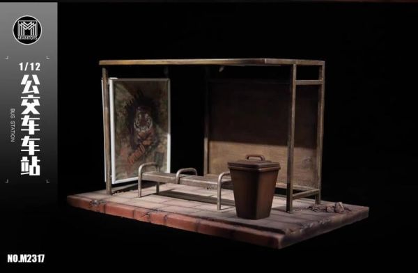 【史派克工廠】結單 23年Q4預購 mmmtoys 1/12 M2317 公交車車站 公車站 場景 兵人 場景 模型 0719 mmmtoys 1/12 M2317 公交車車站 公車站 場景 兵人 場景 模型