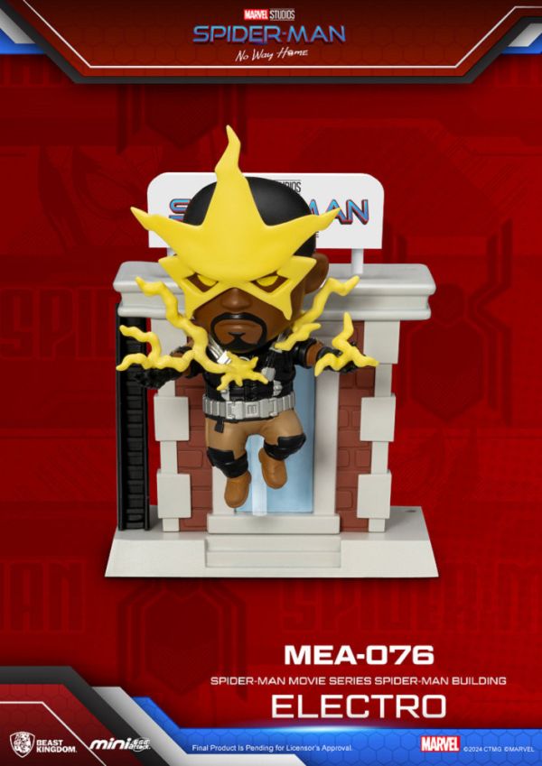 【史派克工廠】結單預購25年Q2 蜘蛛人 無家日 大樓系列 盲盒套組 6入 MEA-076 0911 蜘蛛人 無家日 大樓系列 盲盒套組 6入 MEA-076