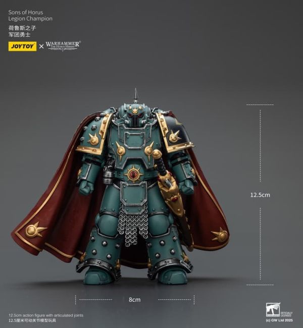 【史派克工廠】預購25年11月 joytoy 暗源 軍團勇士 叛亂 反派 荷魯斯之子 戰鎚 戰錘 40K 0926 joytoy 暗源 軍團勇士 叛亂 反派 荷魯斯之子 戰鎚 戰錘 40K