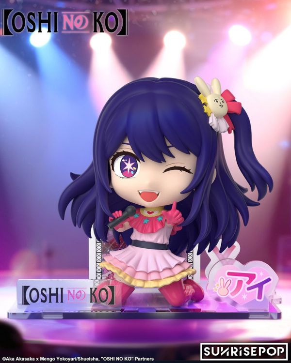 【史派克工廠】結單勿下 預購免運26年Q1 野獸國 SUNRISEPOP 我推的孩子 造型公仔 星野愛 0122 野獸國 SUNRISEPOP 我推的孩子 造型公仔 星野愛