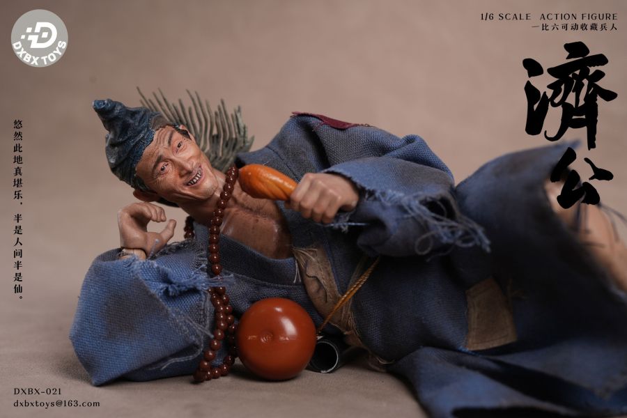 【史派克工廠】結單 預購24年Q4 Dxbx toys 濟公 1/6 可動人偶 No:dxbx-021 0711 Dxbx toys 濟公 1/6 可動人偶 No:dxbx-021