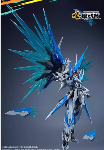 【史派克工廠】預購免運26年4月 代理版 摩動核 天暴星 琥珀炎黃 白起 威武色 MNP-XH01WA 組裝 0310 代理版 摩動核 天暴星 琥珀炎黃 白起 威武色 MNP-XH01WA 組裝