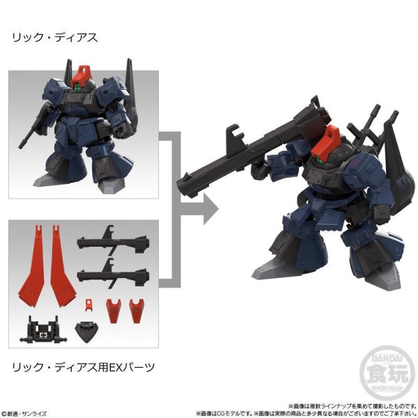 【史派克工廠】預購9月盒玩 機動戰士鋼彈 MOBILITY JOINT GUNDAM VOL.10 中盒10入 0505 盒玩 機動戰士鋼彈 MOBILITY JOINT GUNDAM VOL.10 中盒10入