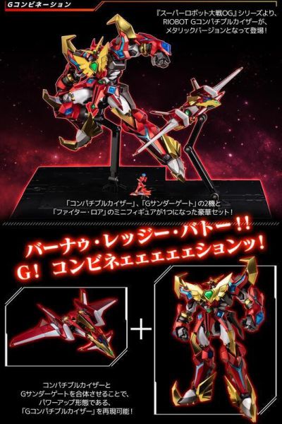【史派克工廠】結單25年7月 千值練 限定版 RIOBOT 機器人大戰OG G雙界帝皇 戰士羅亞 可動 訂 0414 千值練 限定版 RIOBOT 機器人大戰OG G雙界帝皇 戰士羅亞 可動 訂