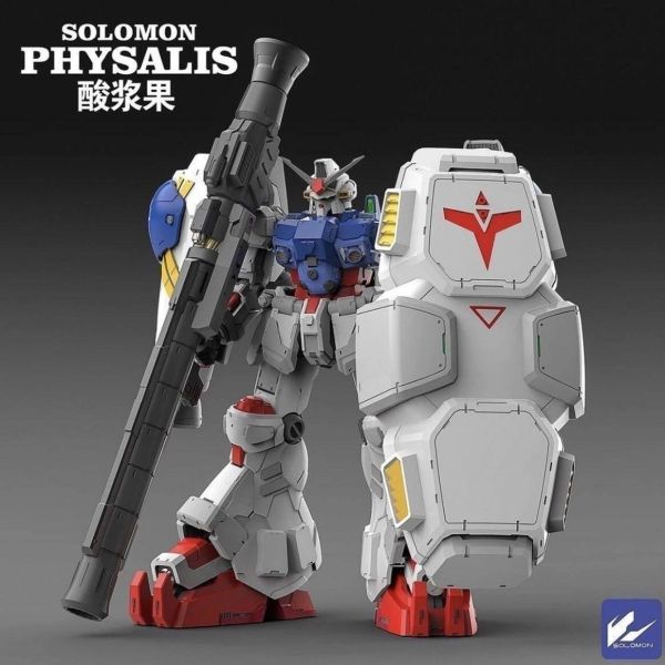 【史派克工廠】結單免運26年7月 所羅門模玩 1/100 GP02A 鋼彈 組裝模型 0083星塵回憶錄 再版 0611 所羅門模玩 1/100 GP02A 鋼彈 組裝模型 0083星塵回憶錄