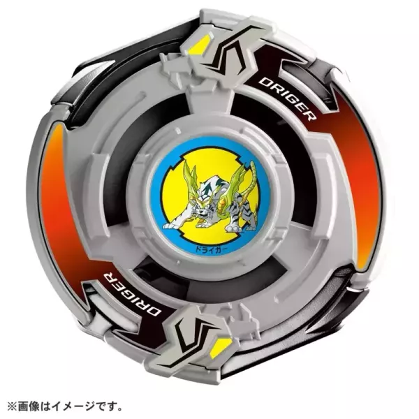 【史派克工廠】預購26年9月 戰鬥陀螺X BX-00 銀牙烈虎S BB93034 0506 戰鬥陀螺X BX-00 銀牙烈虎S BB93034