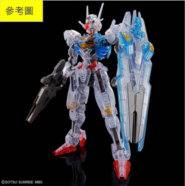 【史派克工廠】結單 預購免運4月 盒玩 MOBILE SUIT G-FRAME FA 風靈鋼彈 套組 透明版 1019 盒玩 MOBILE SUIT G-FRAME FA 風靈鋼彈 套組 透明版