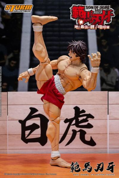 【史派克工廠】結單免運25年Q4 STORM TOYS -1:6 地上最強親子喧嘩 范馬刃牙 0418 STORM TOYS -1:6 地上最強親子喧嘩 范馬刃牙