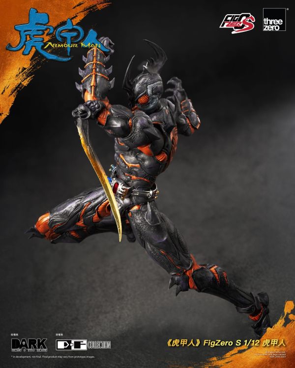 【史派克工廠】結單免運25年Q4 Threezero FigZero S 1/12 港漫 邱福龍 虎甲人 0730 Threezero FigZero S 1/12 港漫 邱福龍 虎甲人