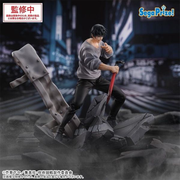【史派克工廠】預購26年2月 SEGA 景品 FIGURIZMα 咒術迴戰 澀谷事變 伏黑甚爾 邂逅 0908 SEGA 景品 FIGURIZMα 咒術迴戰 澀谷事變 伏黑甚爾 邂逅