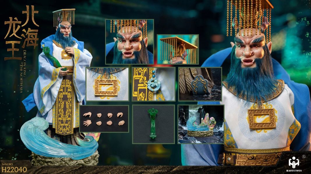 【史派克工廠】結單預購免運24年10月 HAOYUTOYS 1/6 神話系列 可動人偶 H22039南海龍王 H22040北海龍王 0830 HAOYUTOYS 1/6 神話系列 可動人偶 H22039南海龍王 H22040北海龍王