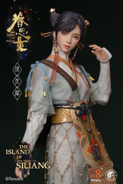 【史派克工廠】預購免運26年Q4 I8TOYS 1/6 眷思量 須靈犀 I8-TX001 0716 I8TOYS 1/6 眷思量 須靈犀 I8-TX001