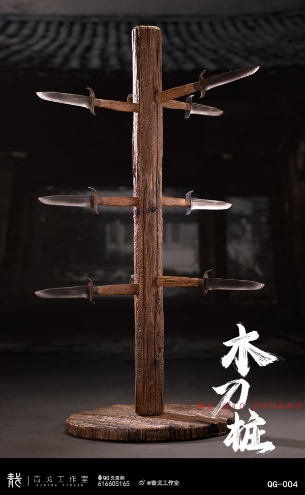 【史派克工廠】結單 預購24年Q3 青戈工作室 1/6 木刀樁 QG-004 0509 青戈工作室 1/6 木刀樁