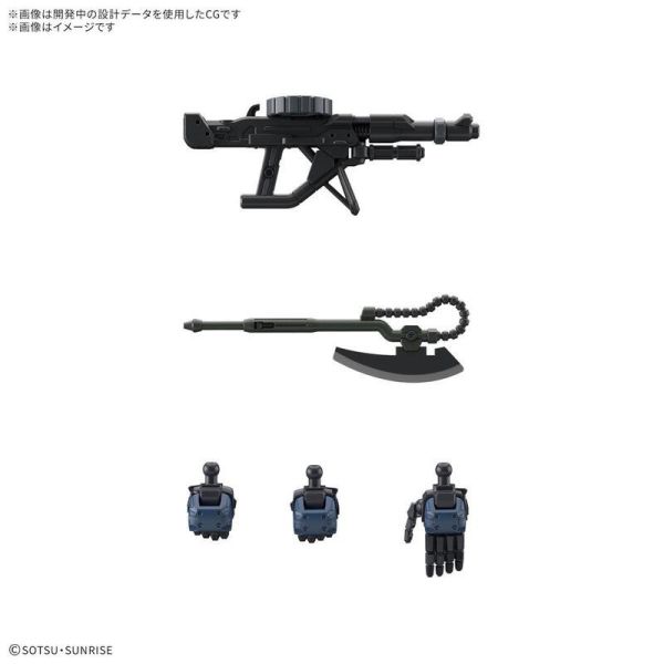 【史派克工廠】結單25年4月 HG 1/144 軍警薩克 鋼彈GQuuuuuuX 組裝模型 0221 HG 1/144 軍警薩克 鋼彈GQuuuuuuX 組裝模型