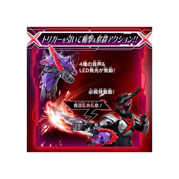 【史派克工廠】結單25年12月 PB商店 第一戰隊 五獸者 DX DARKWOLF DECALIBER 50 0611 PB商店 第一戰隊 五獸者 DX DARKWOLF DECALIBER 50