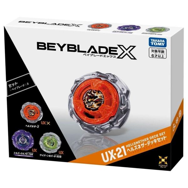 【史派克工廠】現貨 海外版 戰鬥陀螺X UX-21 惡魔幽冥改造組 海外版 戰鬥陀螺X UX-21 惡魔幽冥改造組