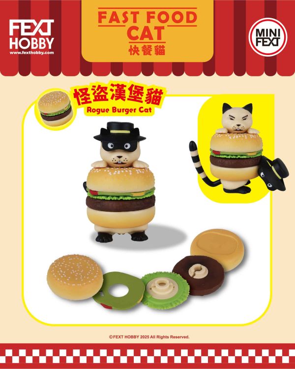 【史派克工廠】預購25年7月 FEXT HOBBY 快餐貓 FEXT FOOD 一中盒6入 貓咪 盒玩 0702 FEXT HOBBY 快餐貓 FEXT FOOD 一中盒6入 貓咪 盒玩