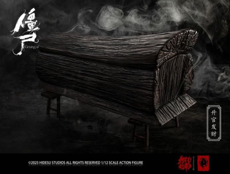 【史派克工廠】預購免運26年Q2 旭暘億物 僵屍系升官發財 僵屍棺材 殭屍 GC07 0528 旭暘億物 僵屍系升官發財 僵屍棺材 GC07