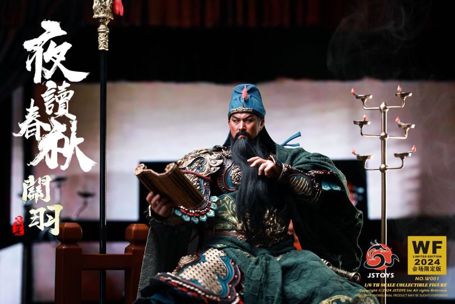 【史派克工廠】結單免運24年Q4 佳聖 JSTOYS 1/6 閱讀春秋 關羽雲長 2024WF 上海會場版 W001 訂 1029 佳聖 JSTOYS 1/6 閱讀春秋 關羽雲長 2024WF 上海會場版 W001 訂