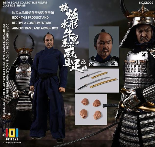 【史派克工廠】預購免運Q2 101TOYS 1/6 蜻蜓形水牛黑系威具足 & 織田信長 NO.CS009-10 0514 101TOYS 1/6 蜻蜓形水牛黑系威具足 & 織田信長 NO.CS009-10