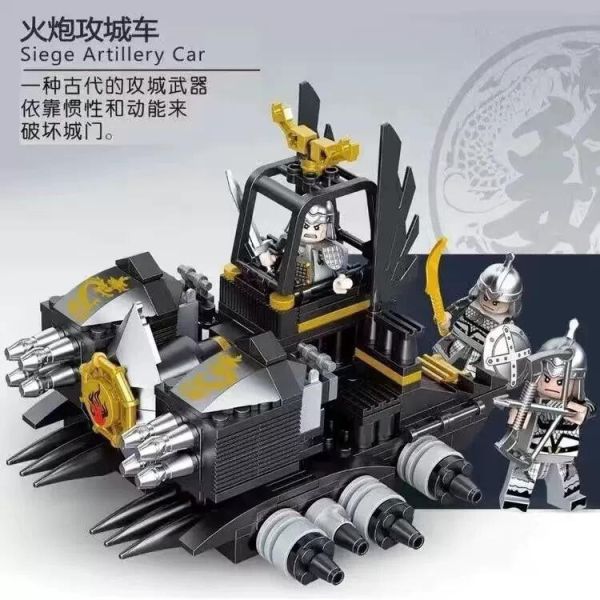 【史派克工廠】現貨 迪庫 三國小俠 木馬戰車 神龍攻城車 刺馬戰車 巨輪攻城車 積木 迪庫 三國小俠 木馬戰車 神龍攻城車 刺馬戰車 巨輪攻城車 積木