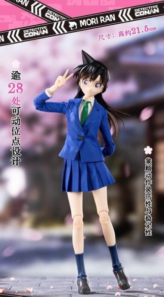 【史派克工廠 】 預購免運25年12月 共鳴GONG 名偵探柯南系列 毛利蘭 可動 1117 共鳴GONG 名偵探柯南系列 毛利蘭 可動