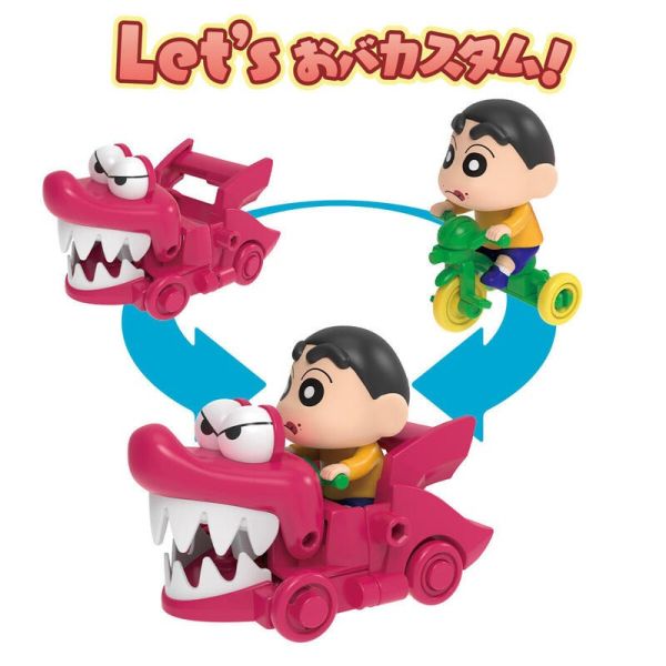 【史派克工廠】結單24年12月 BANDAI 萬代 蠟筆小新汽車3 野原新之助 鱷魚阿山 1101 BANDAI 萬代 蠟筆小新汽車3 野原新之助 鱷魚阿山