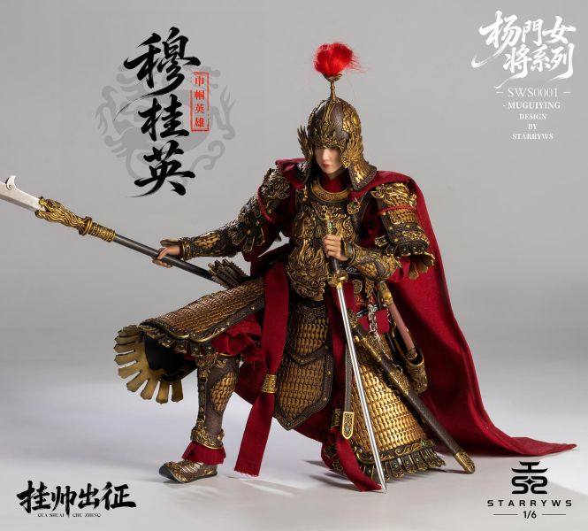【史派克工廠】預購免運26年Q4 STARRYWS TOYS 穆桂英 掛帥出征 SWS0001 0514 STARRYWS TOYS 穆桂英 掛帥出征 SWS0001