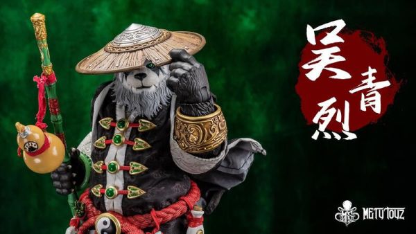 【史派克工廠】結單免運24年Q4 memory toys 熊貓人 雲遊者 吳青烈 1205 memory toys 熊貓人 雲遊者 吳青烈