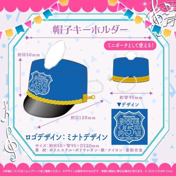 【史派克工廠】結單 23年12月預購 Hololive 亞綺·羅森塔爾 活動5周年紀念 套組 含特典 0615 Hololive 亞綺·羅森塔爾 活動5周年紀念 套組 含特典