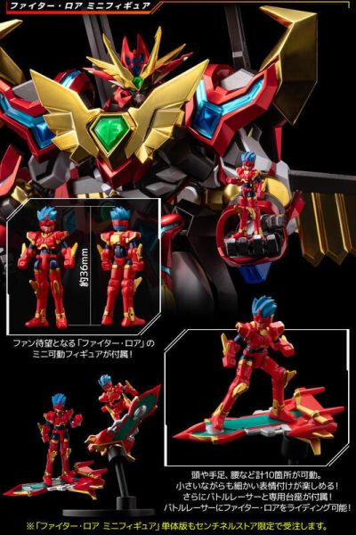 【史派克工廠】結單25年7月 千值練 限定版 RIOBOT 機器人大戰OG G雙界帝皇 戰士羅亞 可動 訂 0414 千值練 限定版 RIOBOT 機器人大戰OG G雙界帝皇 戰士羅亞 可動 訂